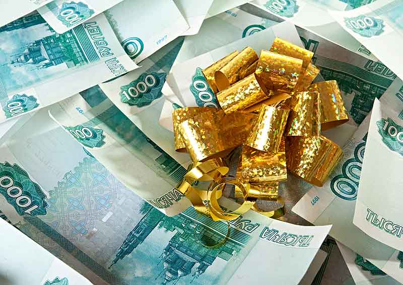 Собирать деньги на подарок 725