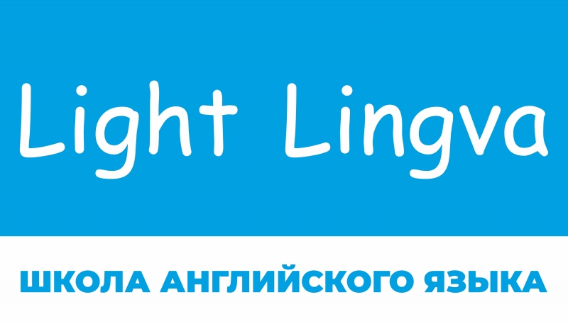        Light Lingva
