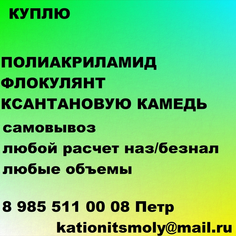 �������� ������������ �����  ��������������