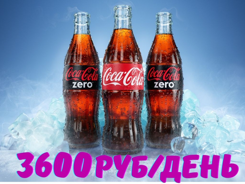 ��������� �� �������� ����� ������ 15203060 c �������� � ����������� ��� ��
