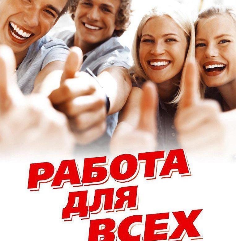 ����������  ������������ � ����������� � ��������
