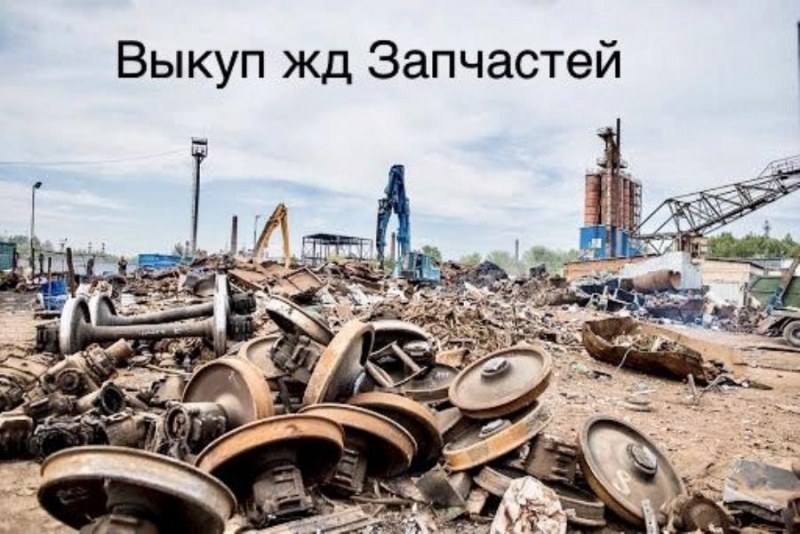 �e�o���pye� ���y�ae� ���e��a�� B�� ������o�o�c�