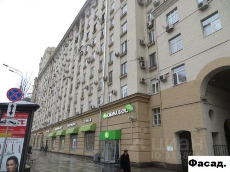 ��o�a� 3 ����. ��a���py 84 �2 �AO �����a