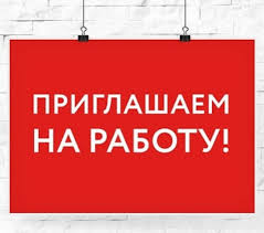 ���������� �� ���� ��������