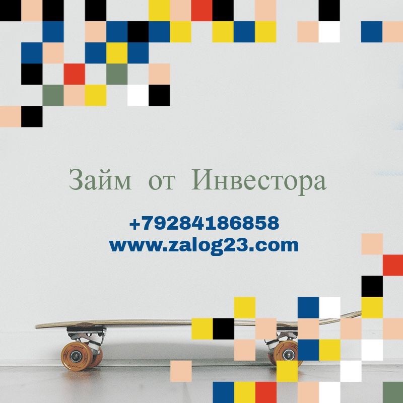 �a�� ��� �a��� ������������ � ��� ����