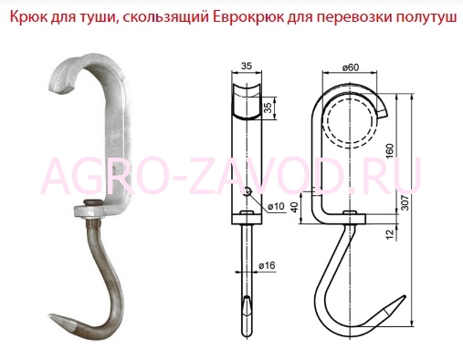 ����-����� DIN 5047 ��� ����