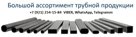 �������������� ����� 10 ������ 0.45 ....1.2  ��