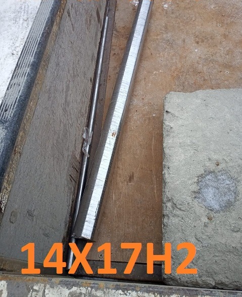 ���� ������������� 14�17�2 23 ��