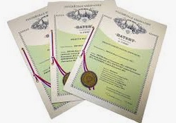 ����������� �����������