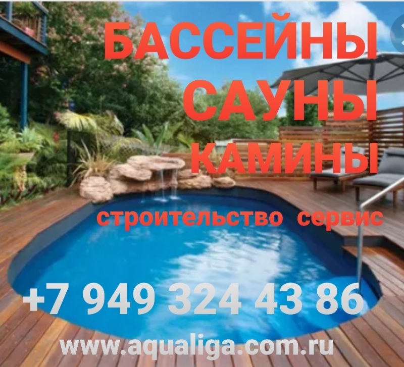 ����������� �������� � ������ � �������