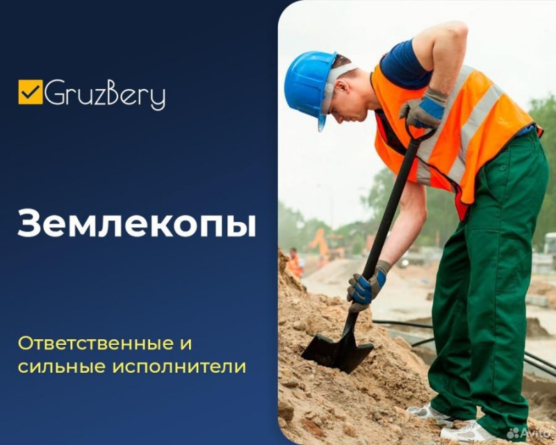Ko��a �p����� � ��, �p���� ��opo�, ����e���� T�ep�