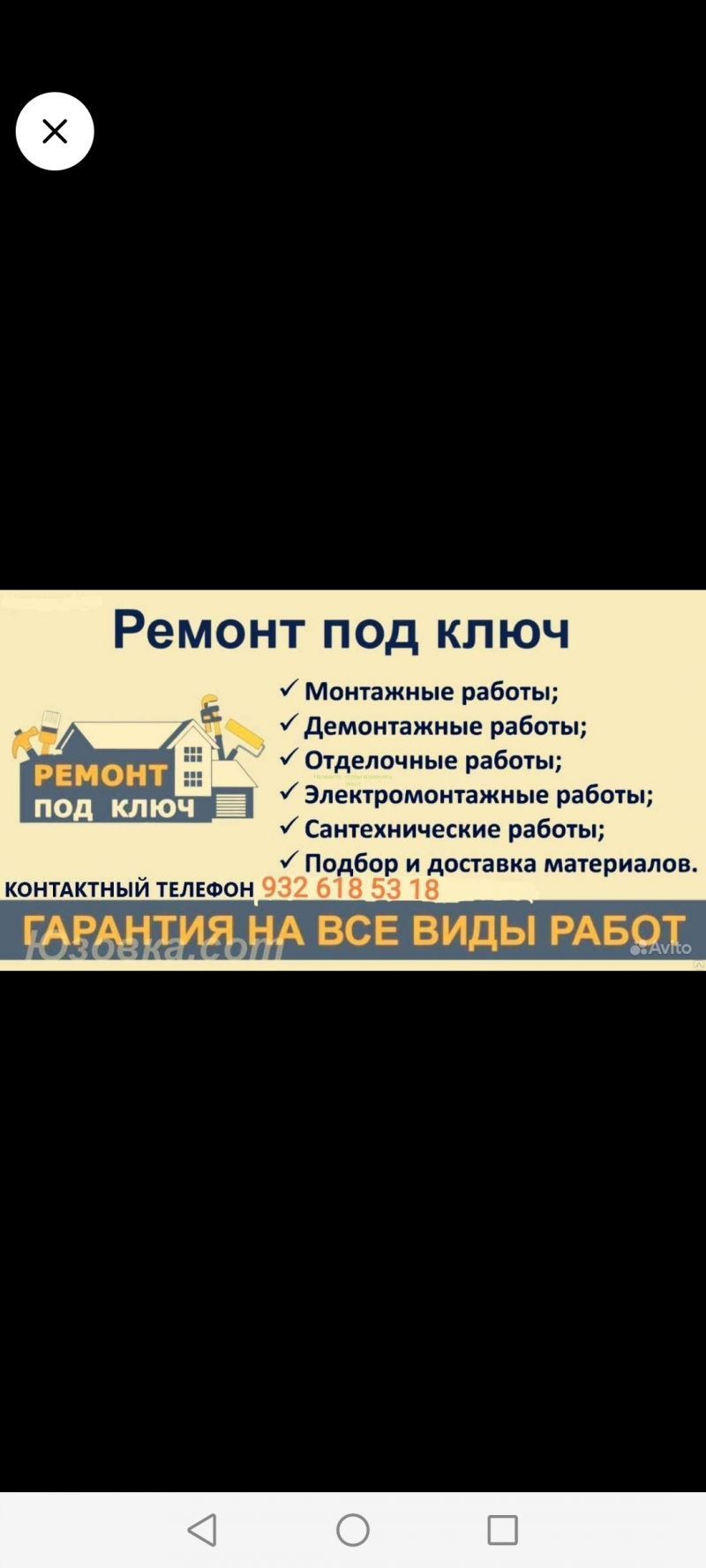 ������������ ������