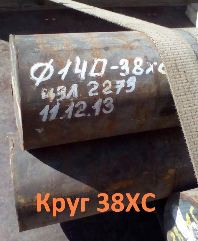 ���� 38�� 30 ��, ������� 2,335 ��