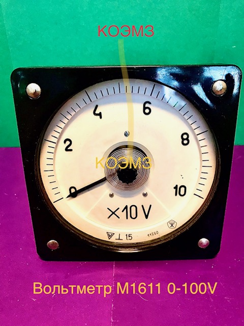 ��������� �1611