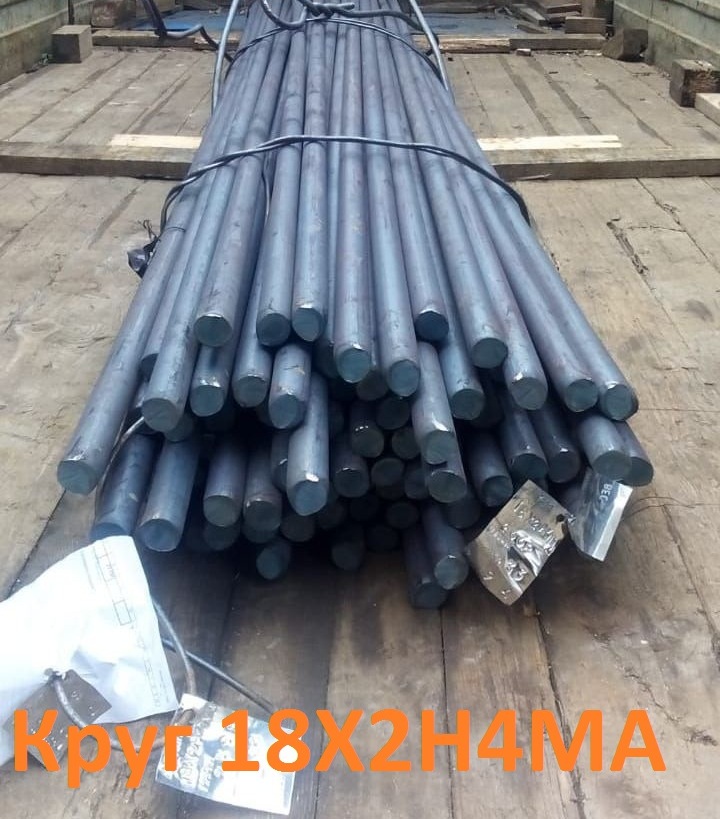 ���� ����� ����� 18�2�4�� 56 ��  1,7 �� ���� 490000 � ���