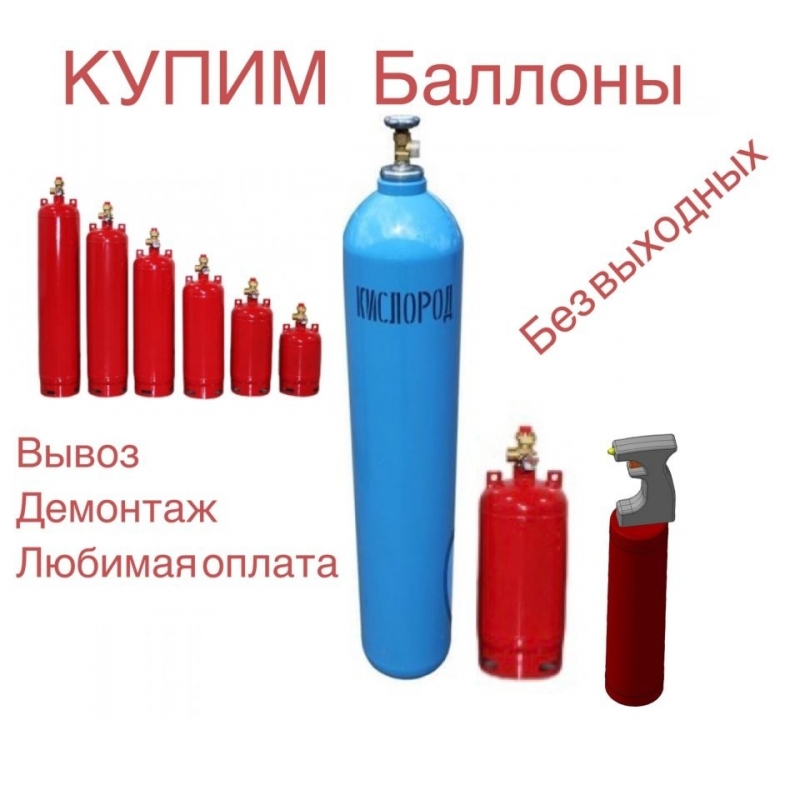 �����  ������� �������  �����-������, 114�2, 125��, 227��, �� ��
