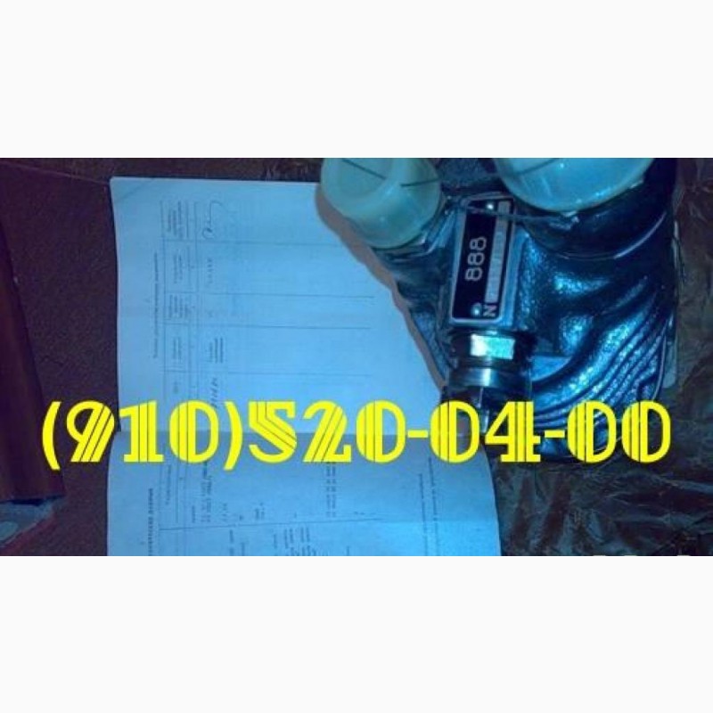 ����� 888��, ��-01��, ��-92�5, ���-17, 340.100�, 8�2.966.697-09, ���-13�5, ��-1�