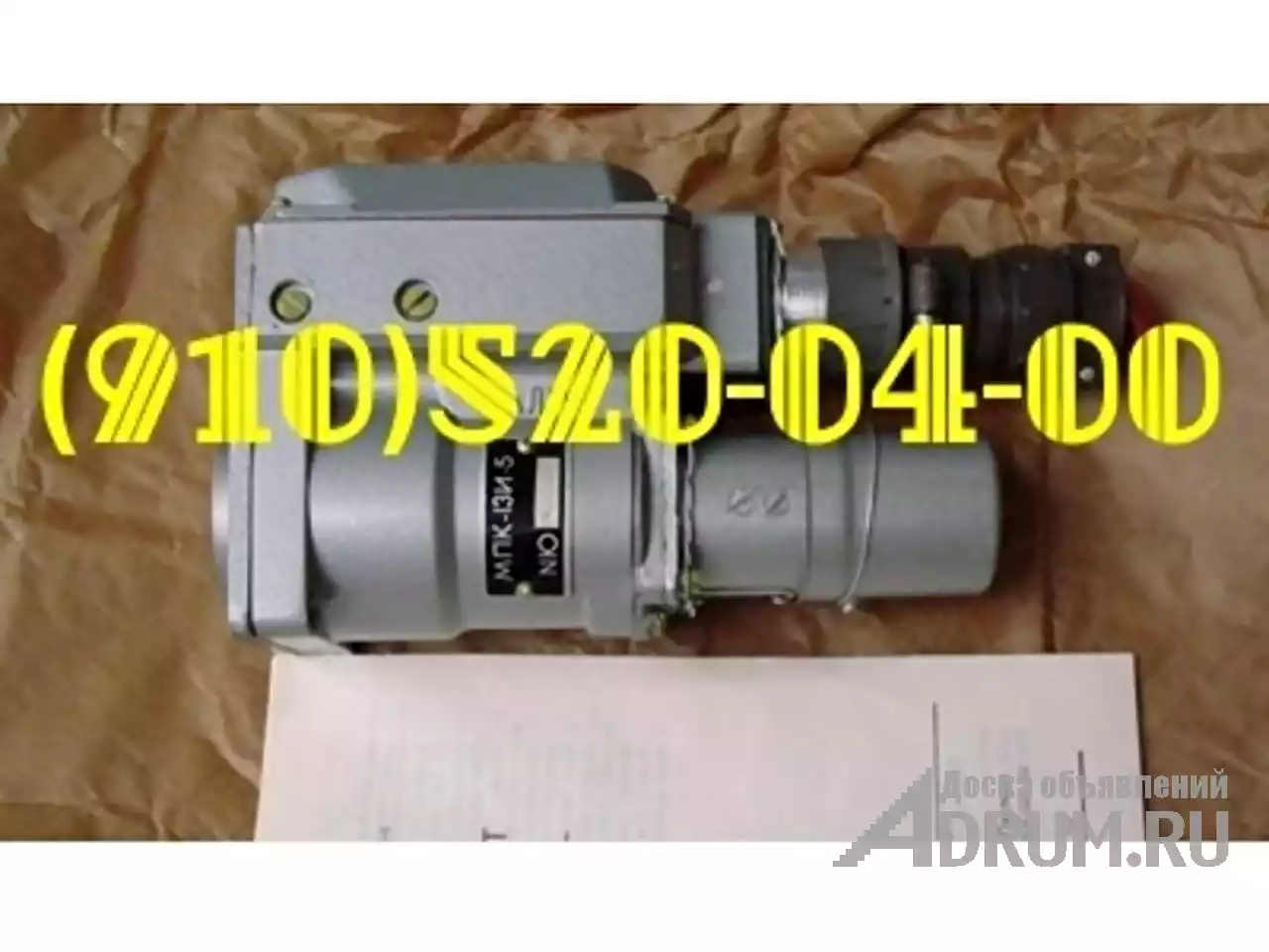 ����� ���-251�, ��52-2, ��-163�17, ��74�5, ���-5�, ��25-9