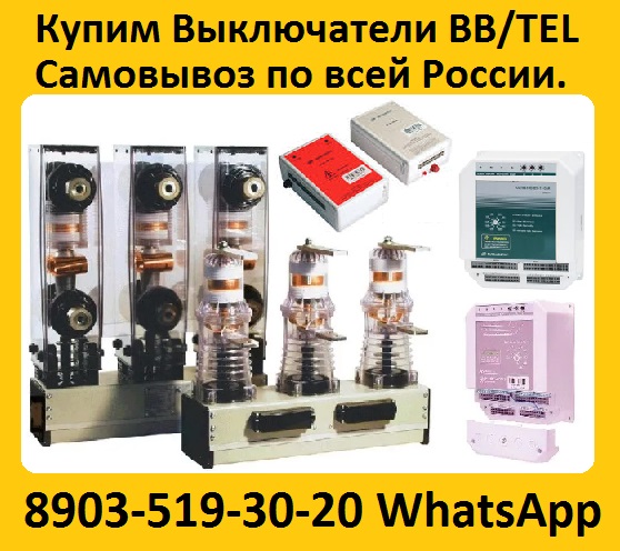 ����� ��������� �����������  ISM15LD1 46 � ����� ����������.  ���������