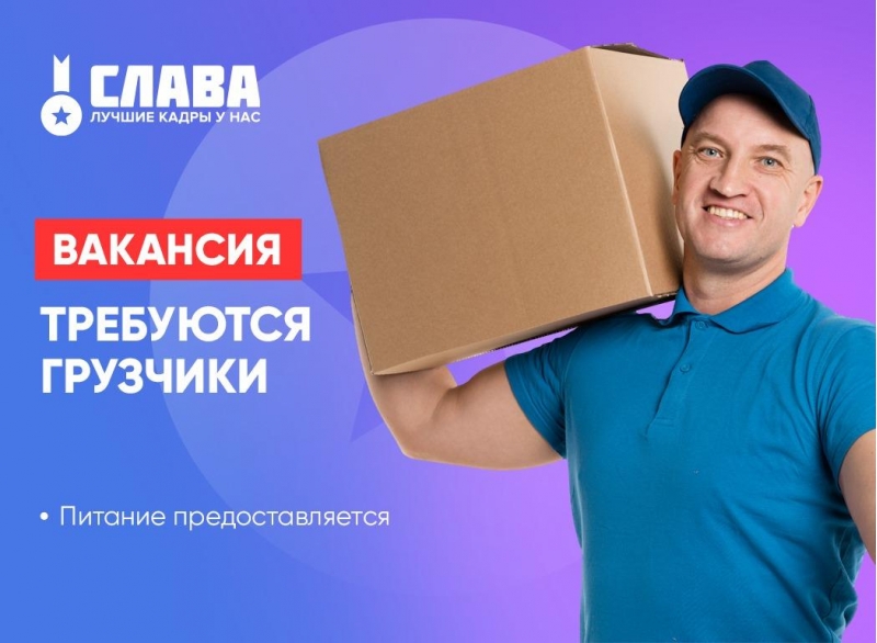 ������� ����� ����������� ����� �����������������