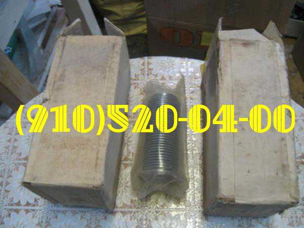 ������ 8�2.966.034-4, 8�2.966.034-8, 8�2.966.034-12, 8�2.966.034-2