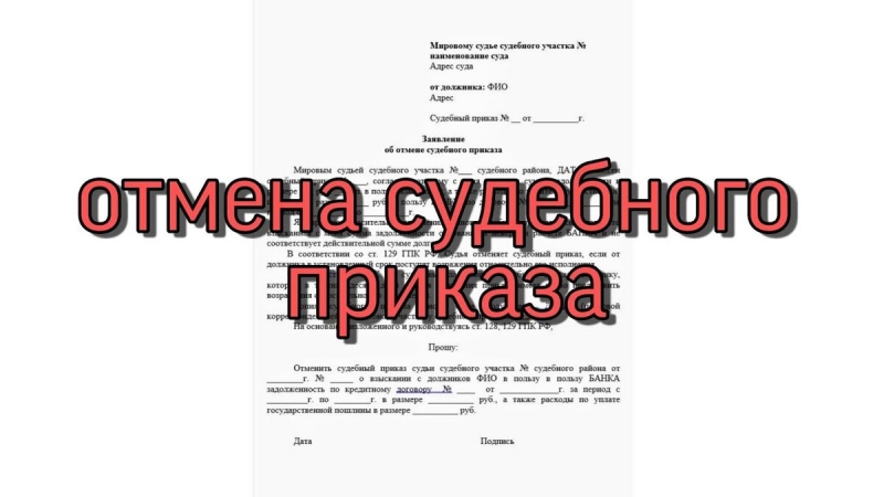������� �������� �������, ���������� ���� � ������
