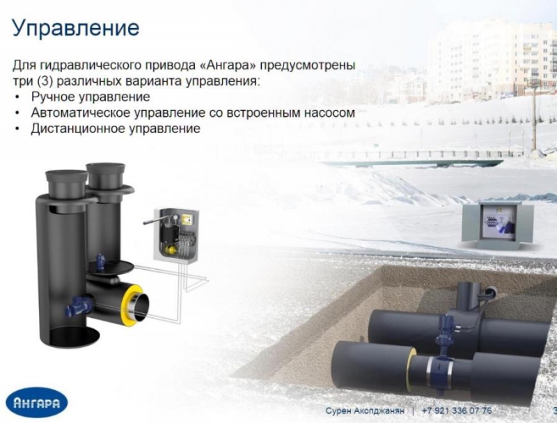 ���po�p��o�a ��� ����o��� �a��op��, ��a�o� �apo���
