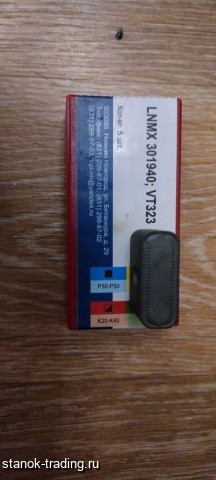����� �������������� �������� ��� �������� �� LNMX 301940  VT323,VT430,VH5512,