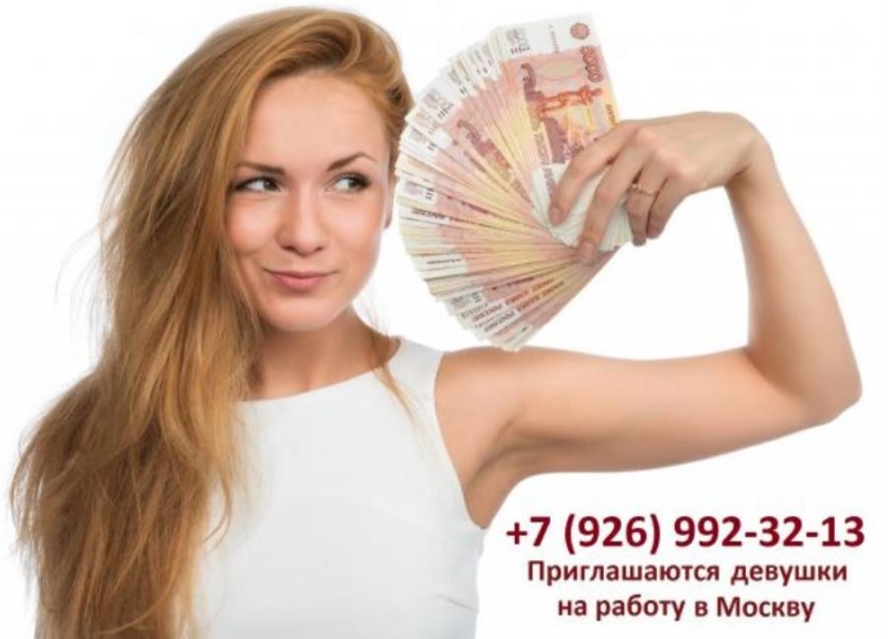 �����a�a�� �e�y�e� �a �a�o�� � Moc��y