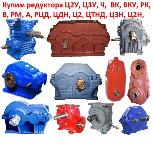 ����� ��������� ���-630, ���-710, � �������� � ��. ��������� �� ���� ������.