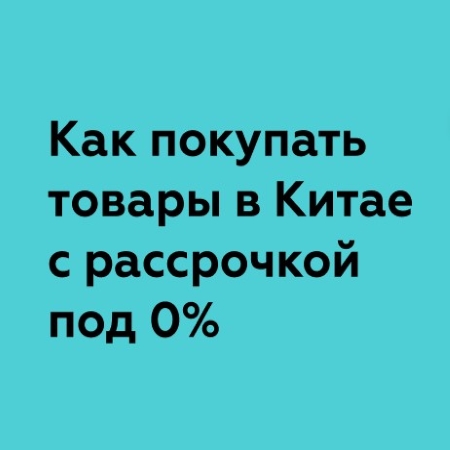 �������� ������������, ���������������� �����, ������������ �������, . ������