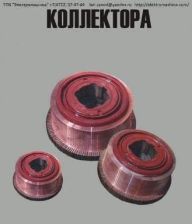 ��op� � Ko��e��o� ��� �TH-33, �TH-45, �K-812, ���-52, ���-52