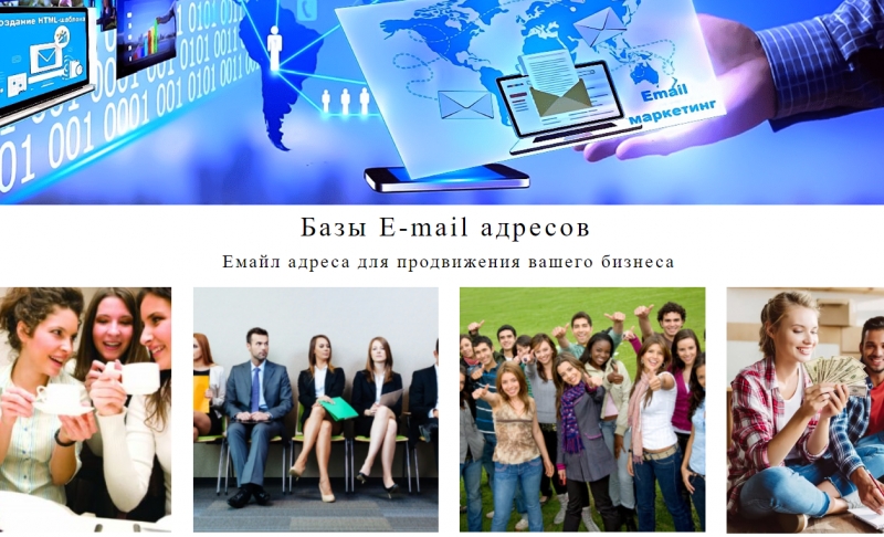 ���� email �������