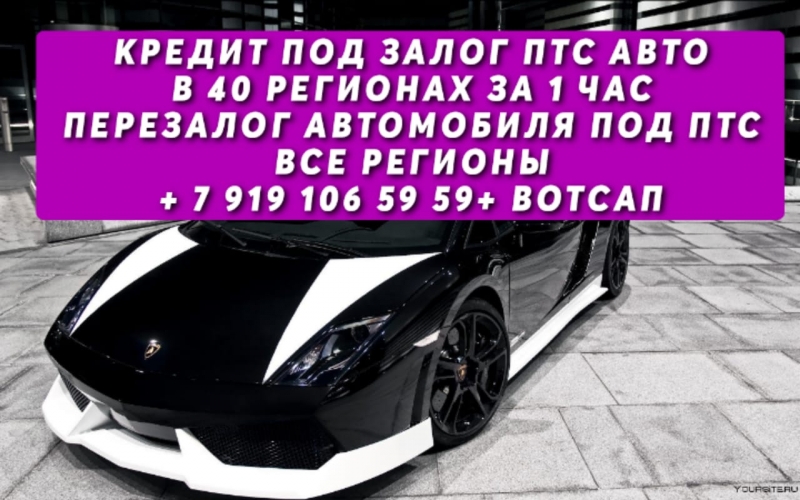��������� ���������� ��� ���