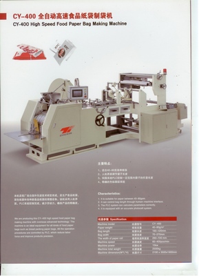 ���������������� ������ ��� ������������ ������� �������� �������