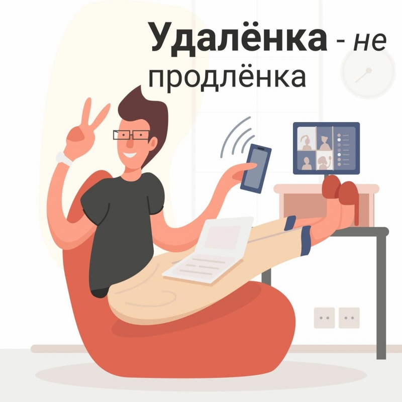 �������� ������ � ������ ��������