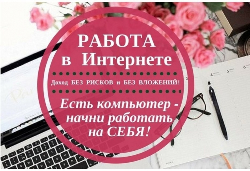 �������� �� ������� ���������