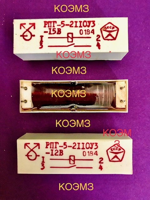 ���-5-2110�3 12� � 15� ���� ����������