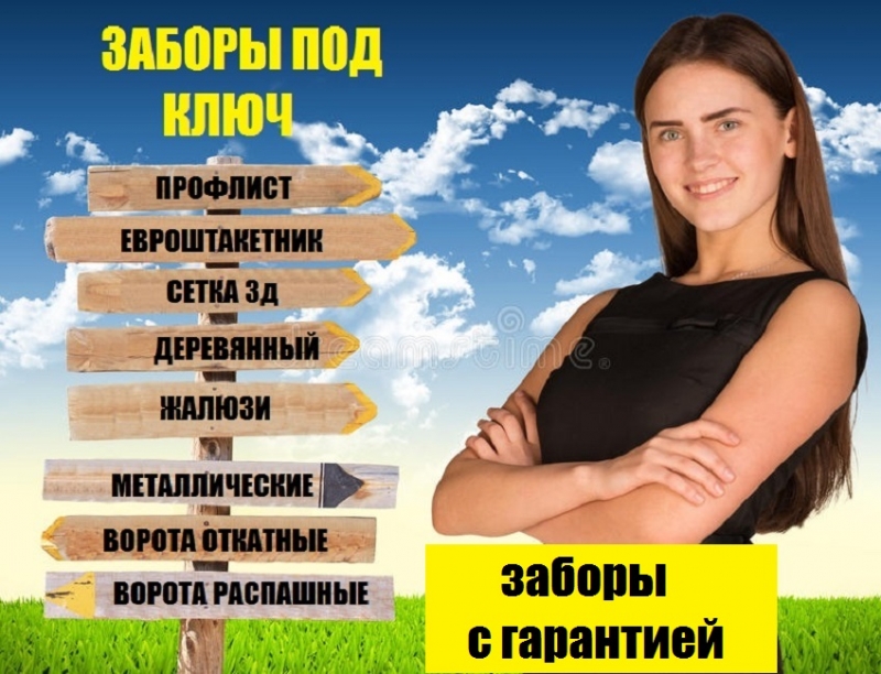 ������ ��� ����