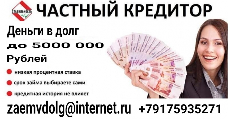 ��������� � ���� �������� ������ ��� ��������� ������� �������