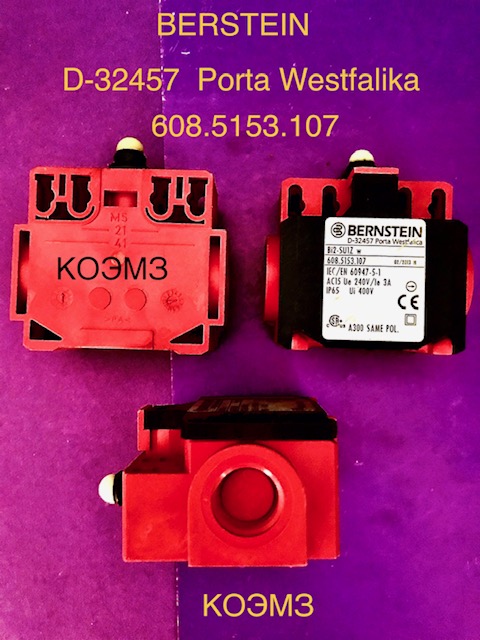 �������� ����������� BERNSTEIN D-32457