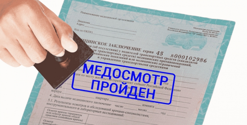 ������� ��� ����� 003�� - 1200�. ����� ��������� ���