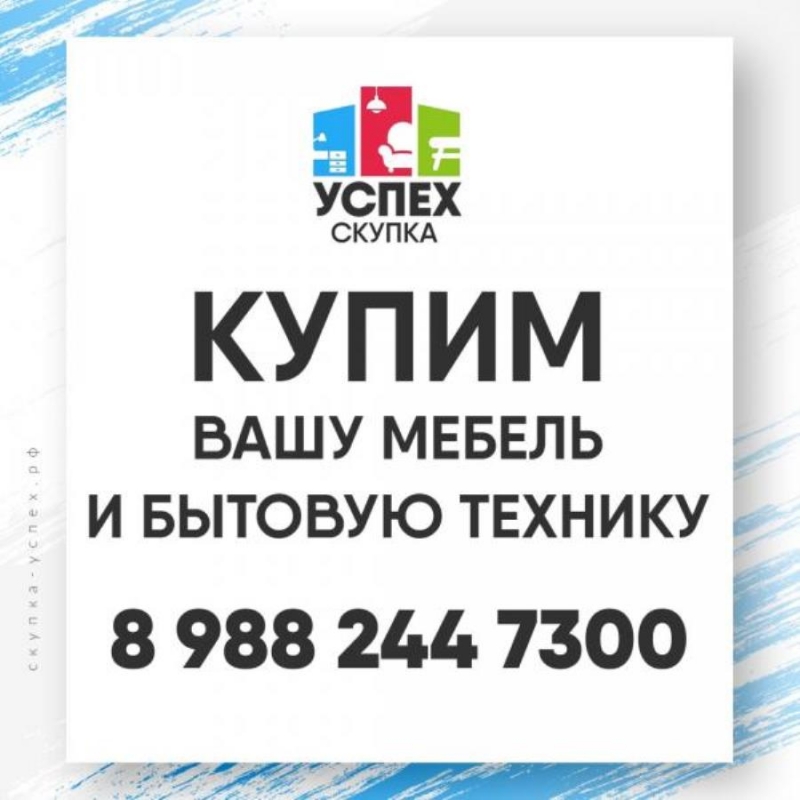 �y��� �po��o ���y� �e�e��, �o� ���o�, �p�c�o�a�