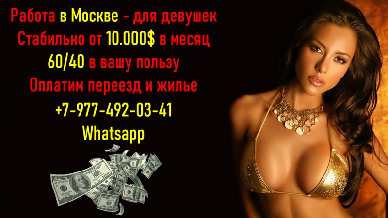 ������ � ������ ��� �������, �� 10.000 �������� � �����.