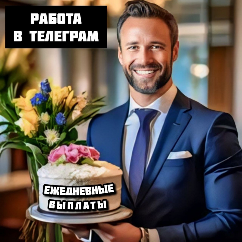 ������ � ���������