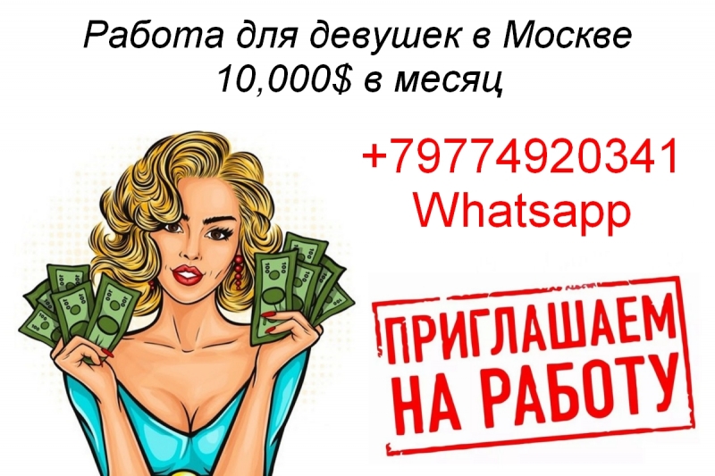 ������ � ������ ��� �������, �� 10.000 �������� � �����