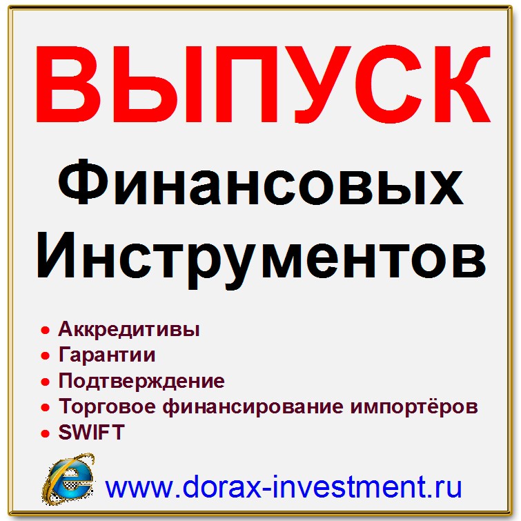 ������������� �������������� ������ ������������������� � ������ ��������
