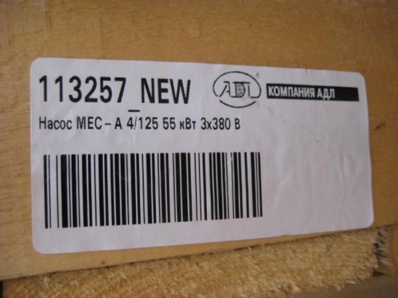 �o�co����� Ha�oc �apr�ri ����� � �o�y�e��a�� � y���o��e