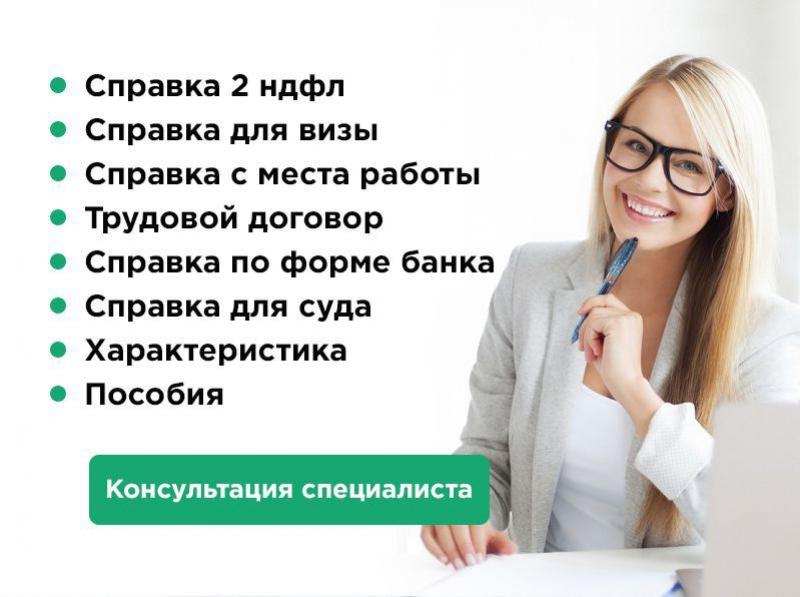 ������� �� ������ ��� ������ 1�.����2 ����� ������