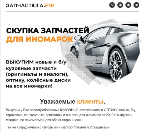 �������� ������������. ������ ���������